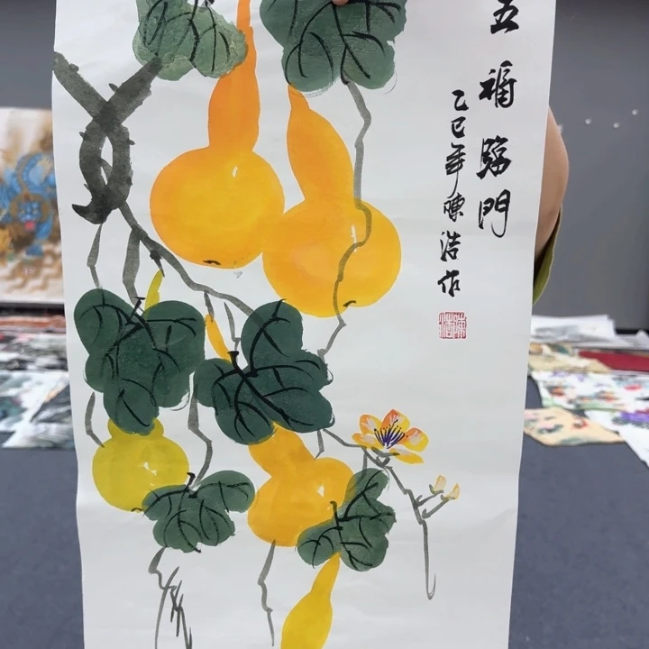 和和美美啊哈哈啊