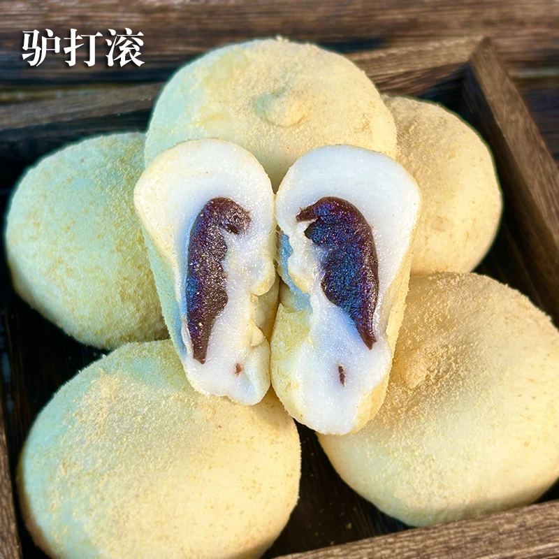 驴打滚糕点浙江特产红豆沙糯米糕团糕打糕糯米糍粑老式传统糕点心