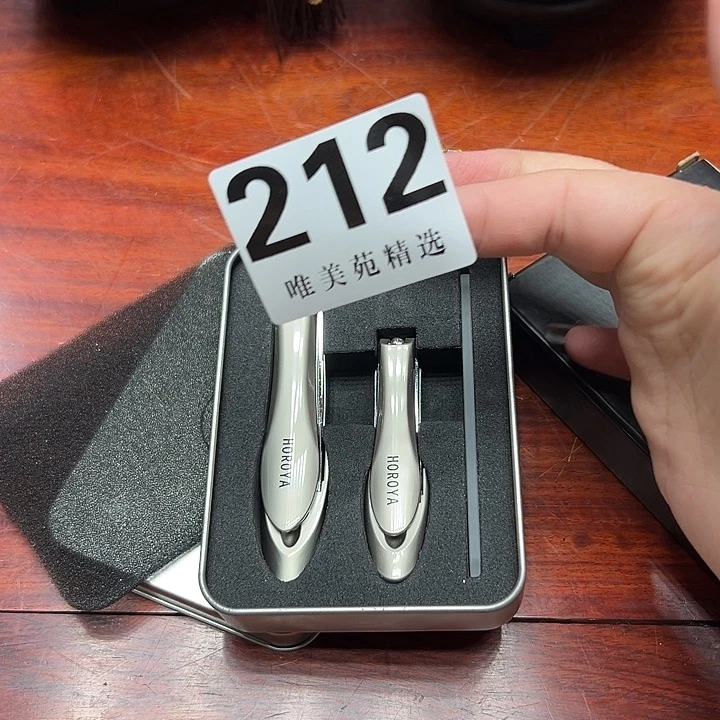 人***火精品瓷器精品系列