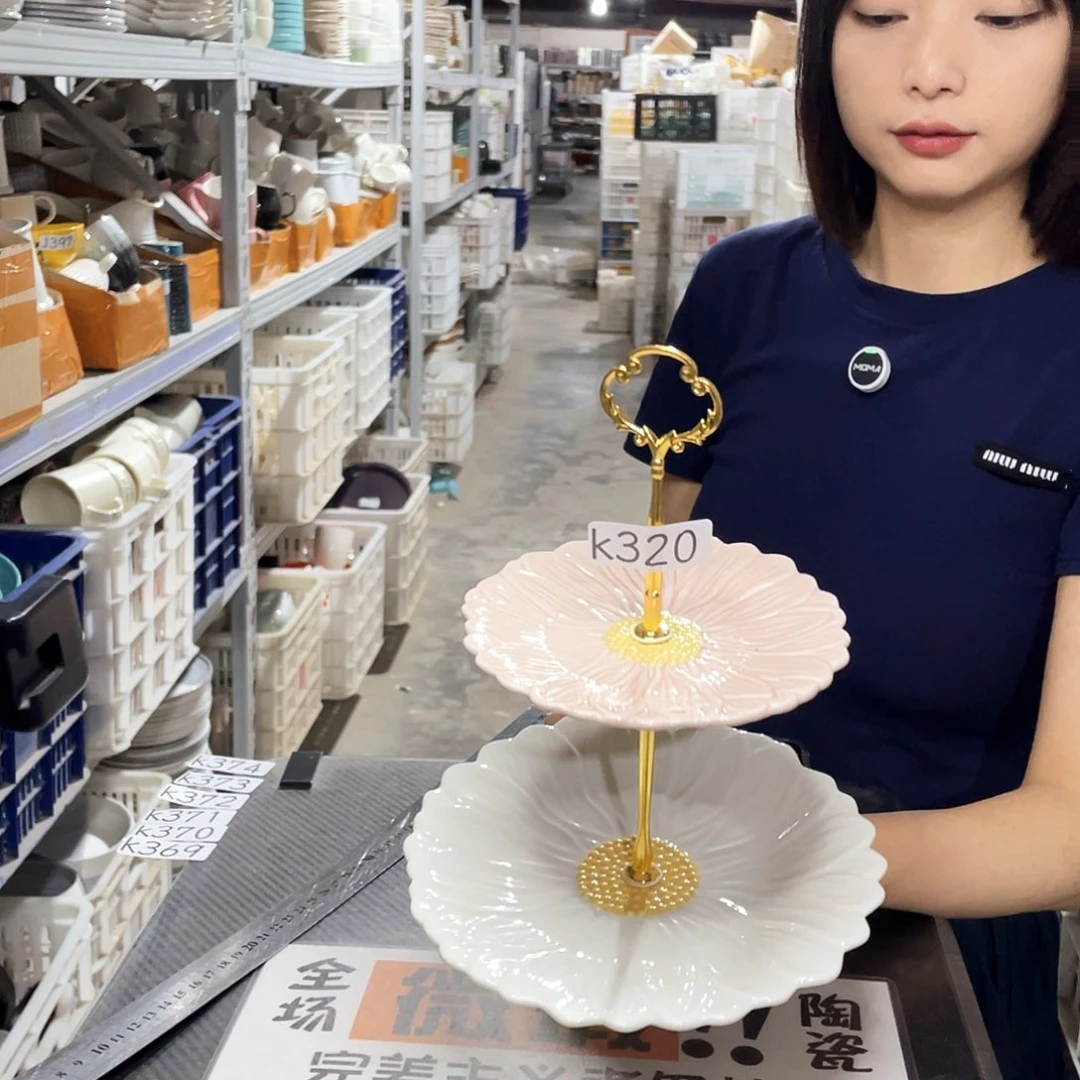 瓷片320            1套