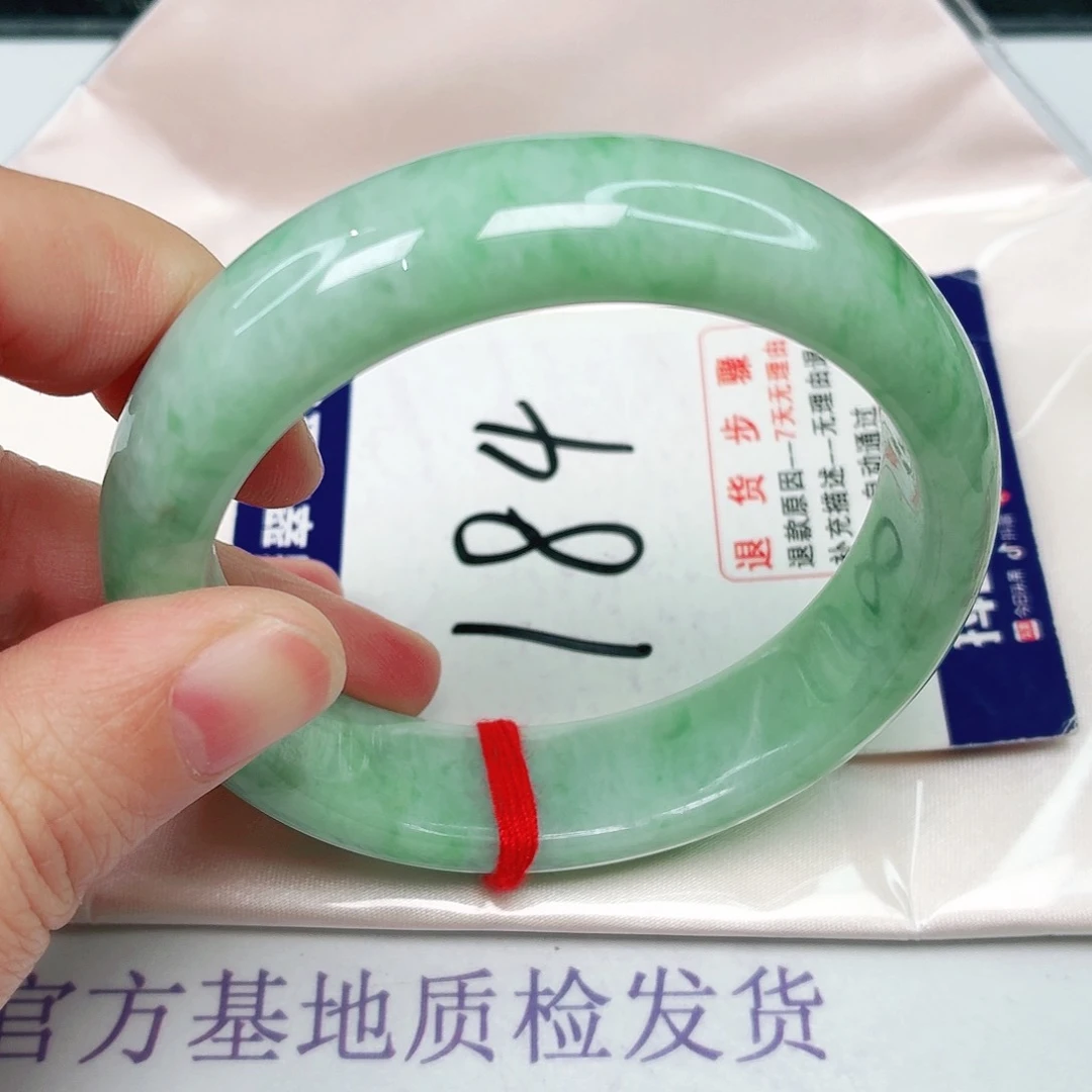未镶嵌手镯翡翠56