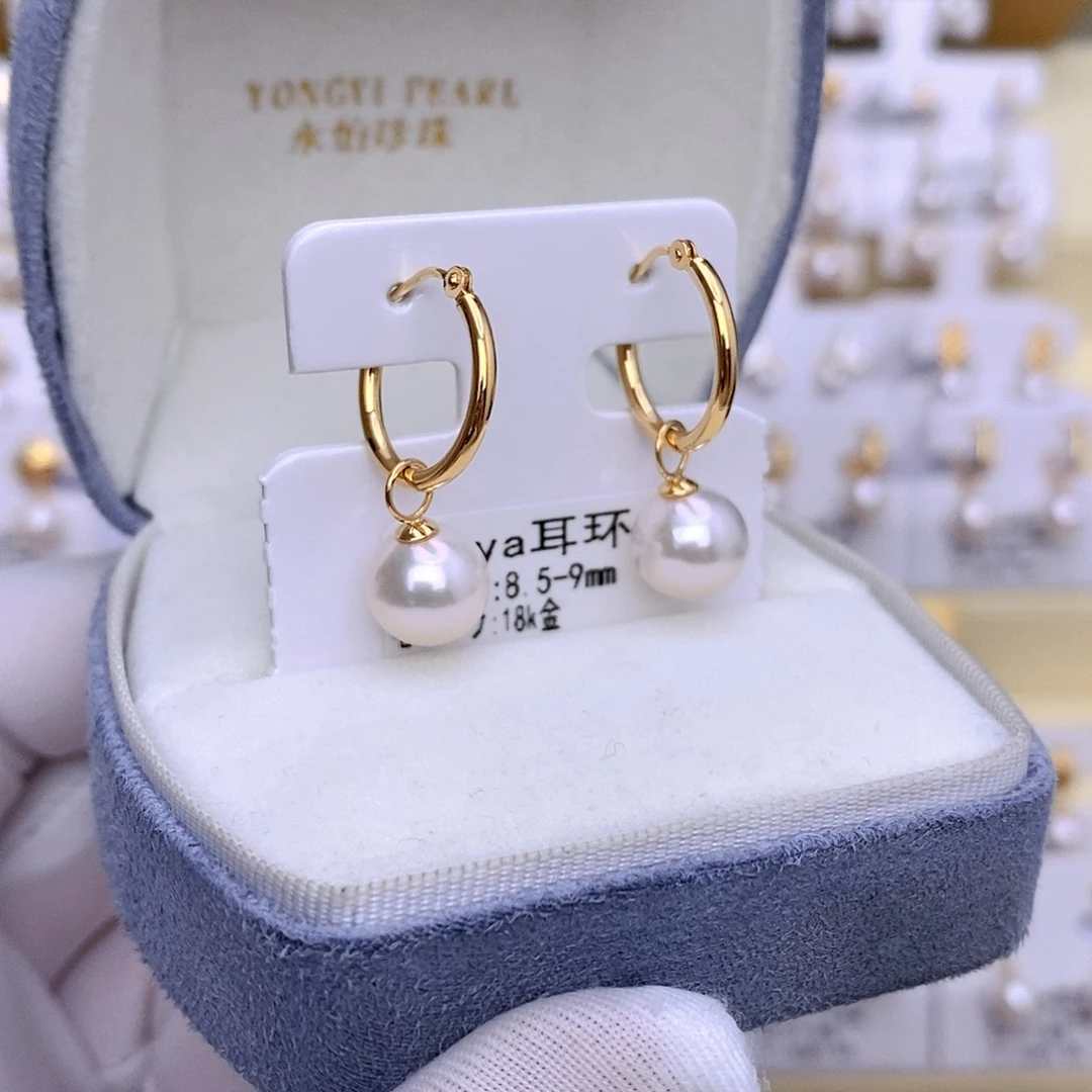 耳饰18K金镶嵌海水珍珠