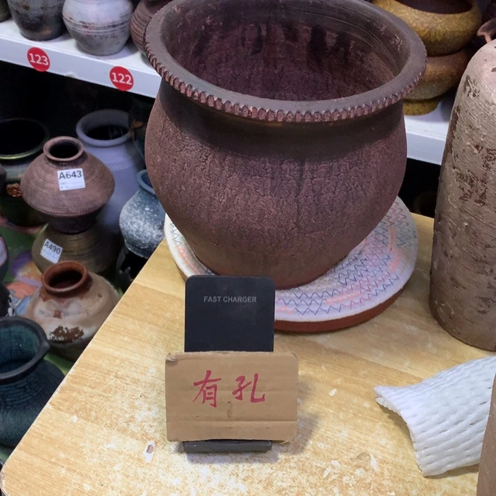 【闪购商品】红陶粗糙盆有孔高20口20