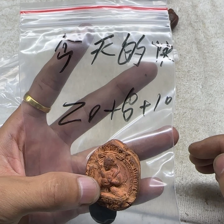 今***乐泥塑藏区回流泥擦擦