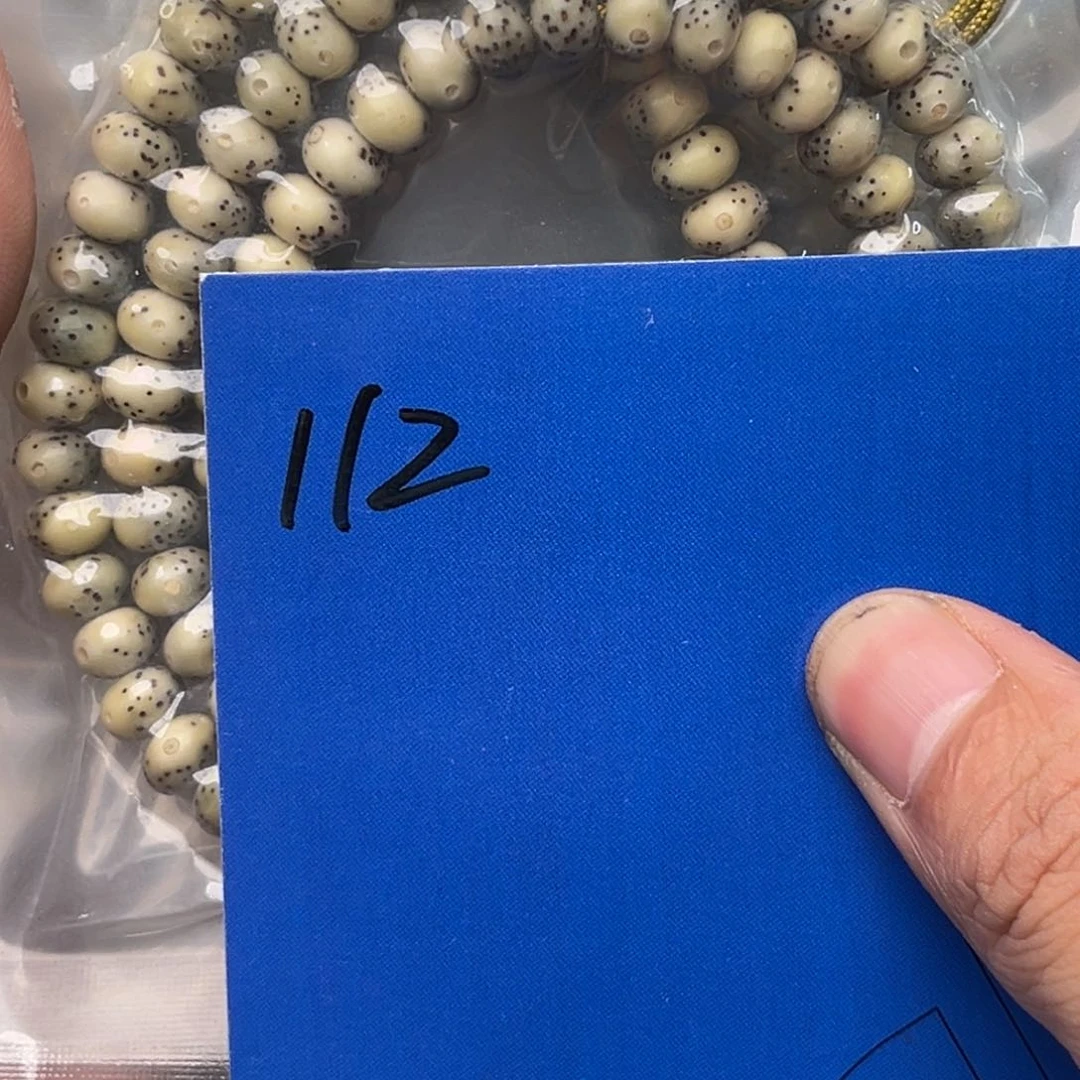 星月菩提手串112 号星月菩提手串