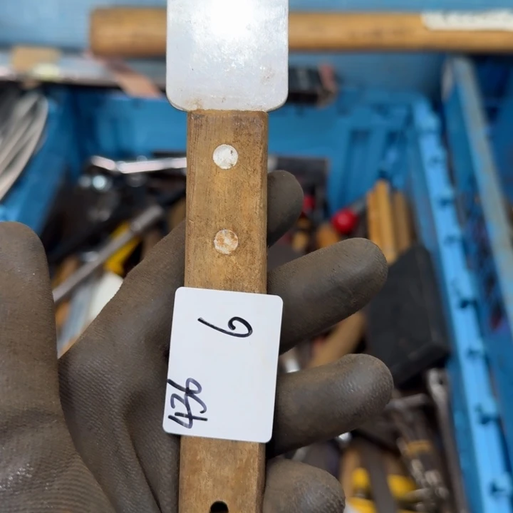 手***赢家用五金工具一个