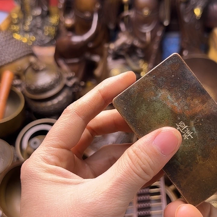 铜88888888888888888