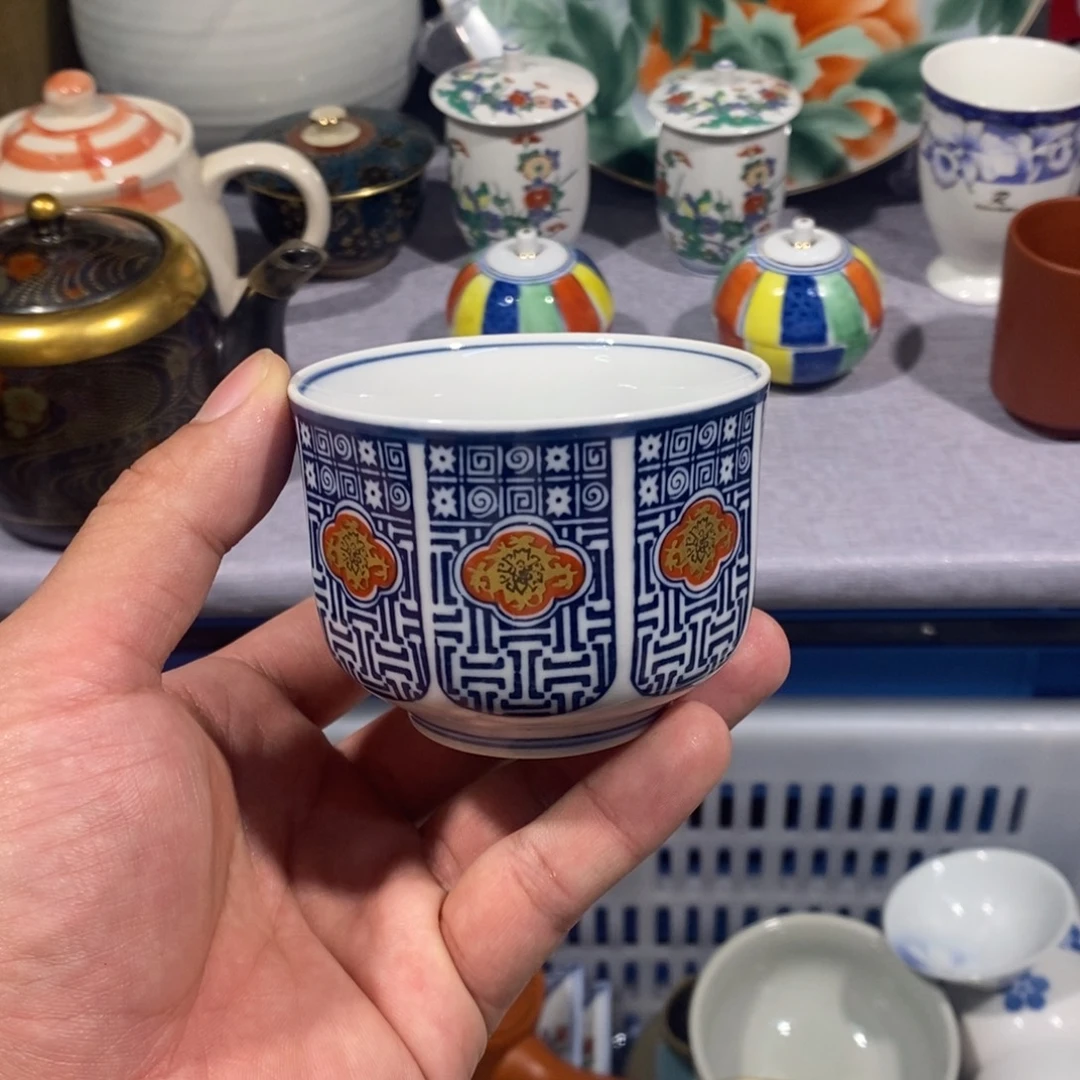 茶盏全场满28元包邮，第5