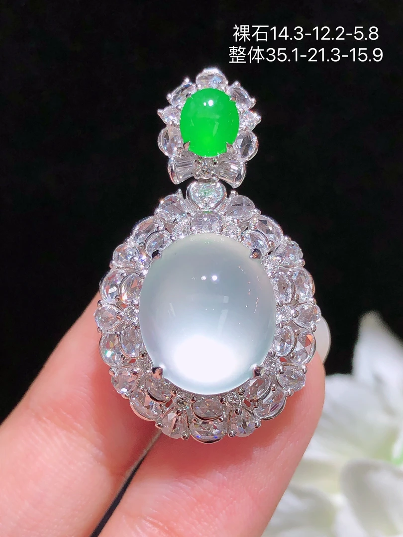 天然缅甸翡翠A货高冰蛋面吊坠18k金镶钻