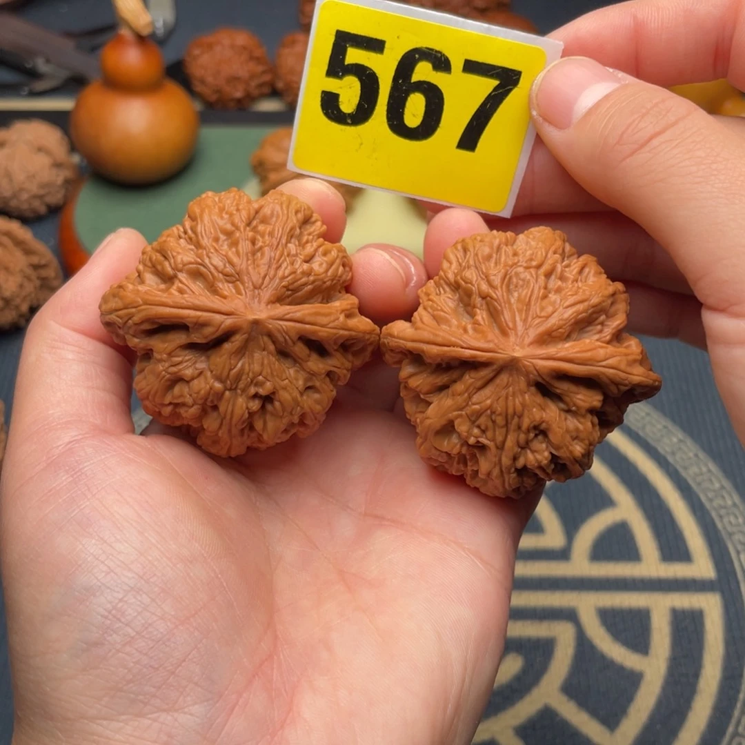 文玩核桃吊坠48球筋576号