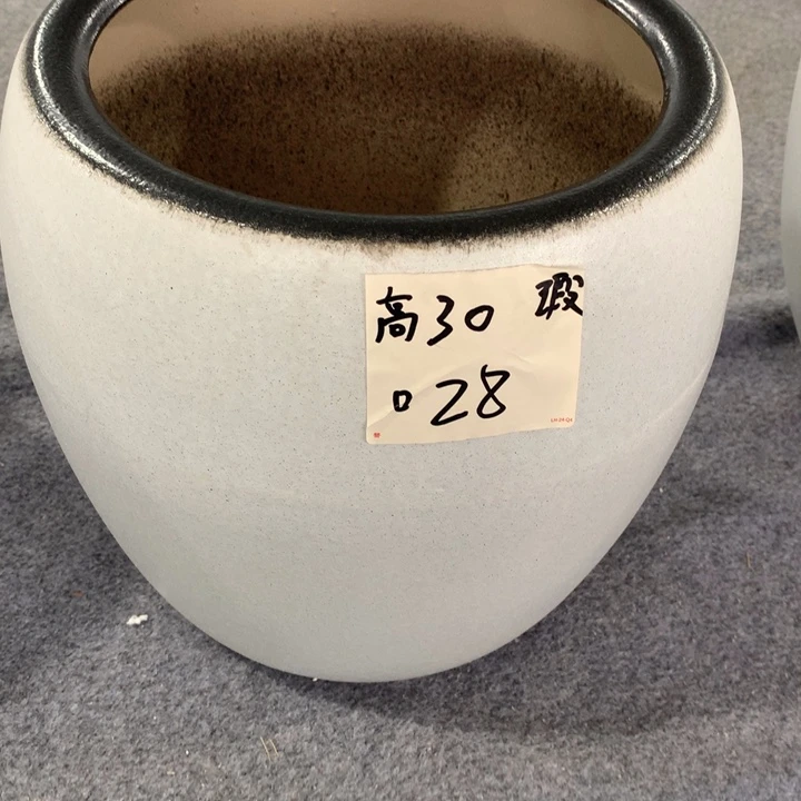 高温烧制默认瑕疵