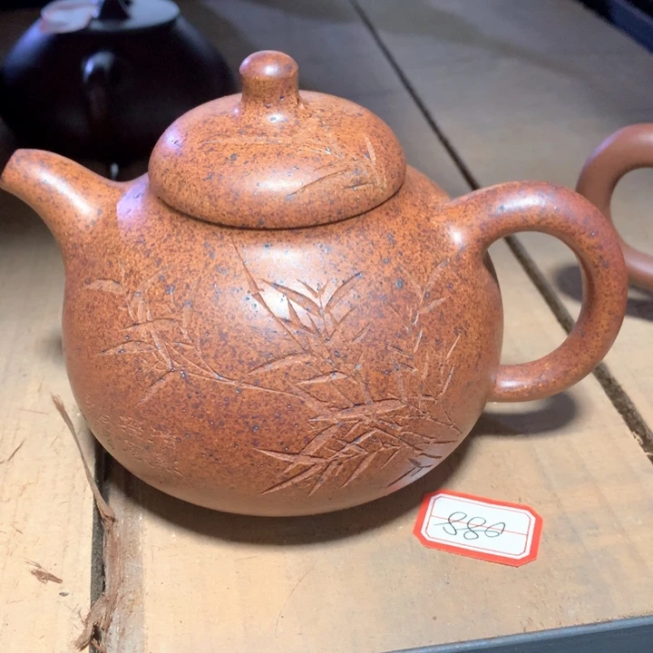 紫砂茶壶初八发货904