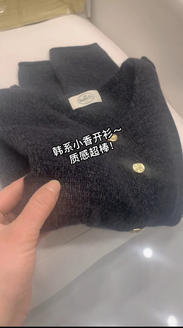 朱朱家 韩系小香风蝴蝶结金扣开衫8856