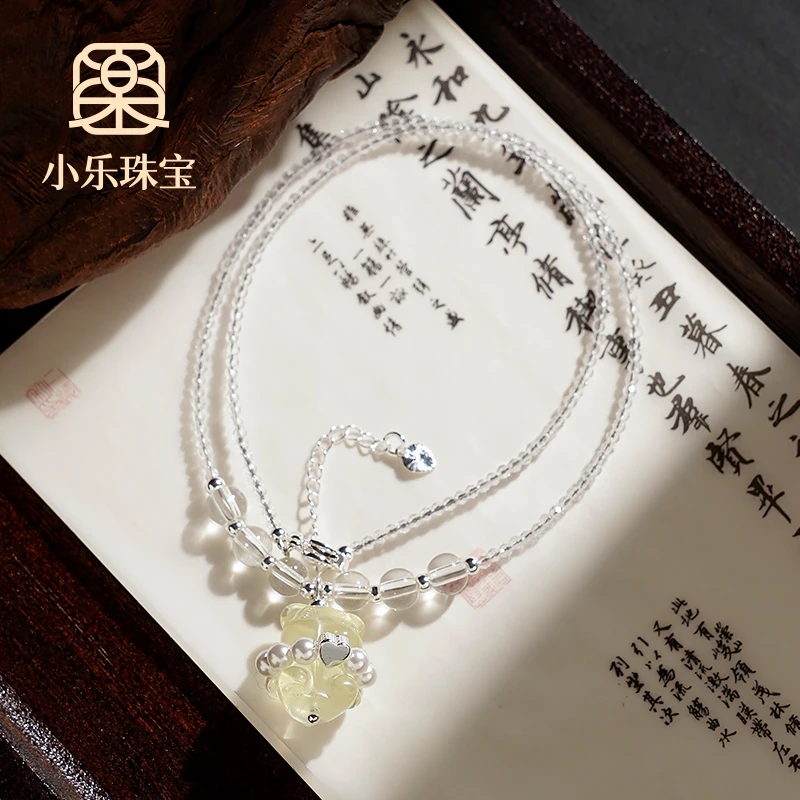 原创设计春夏新款温柔风黄水晶小熊单圈项链多样性发一-2440