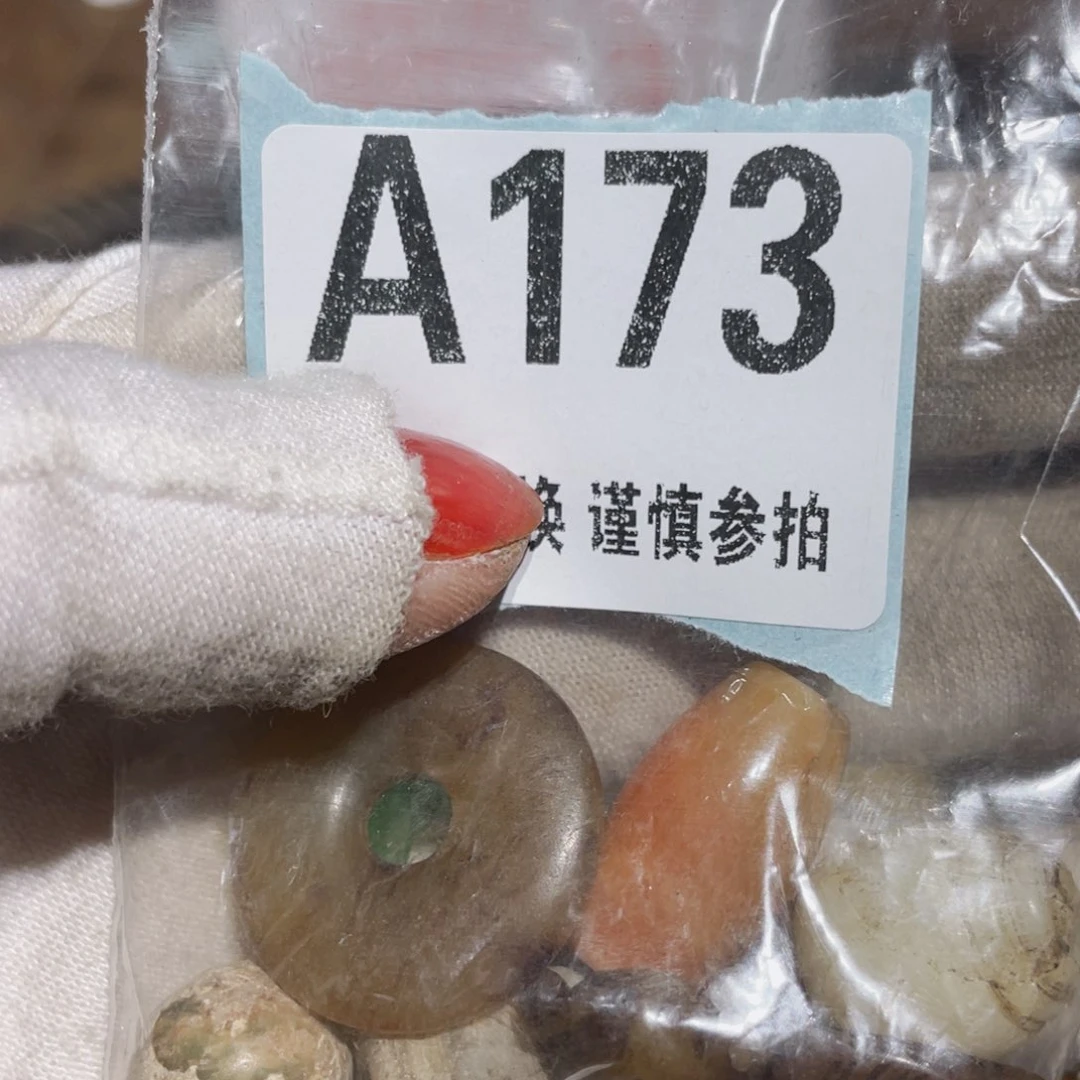 瓷片花***彤火爆瓷片火爆瓷片