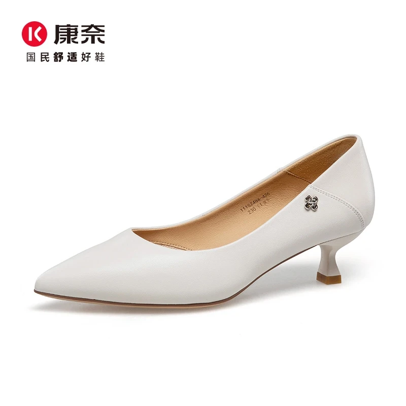 Kangnai/康奈52486专柜正品2025春时尚气质浅口羊皮尖头细跟女鞋