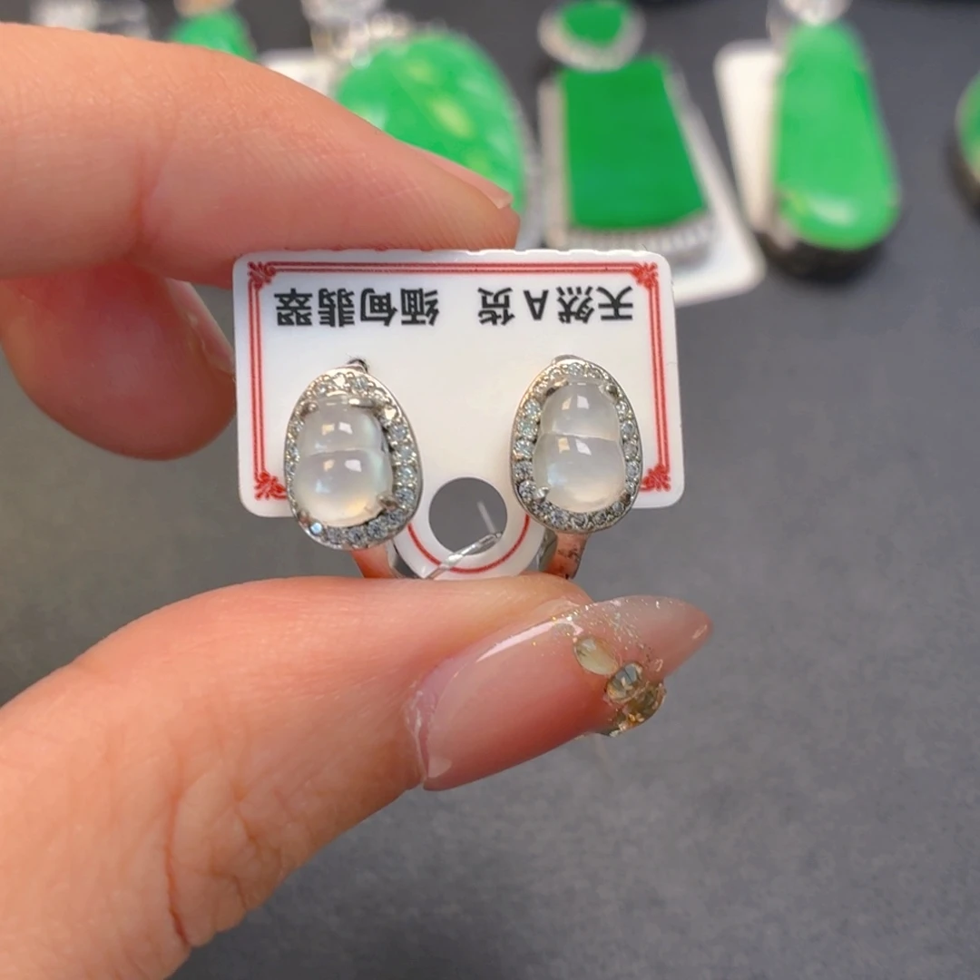 翡翠银S925镶嵌颈饰