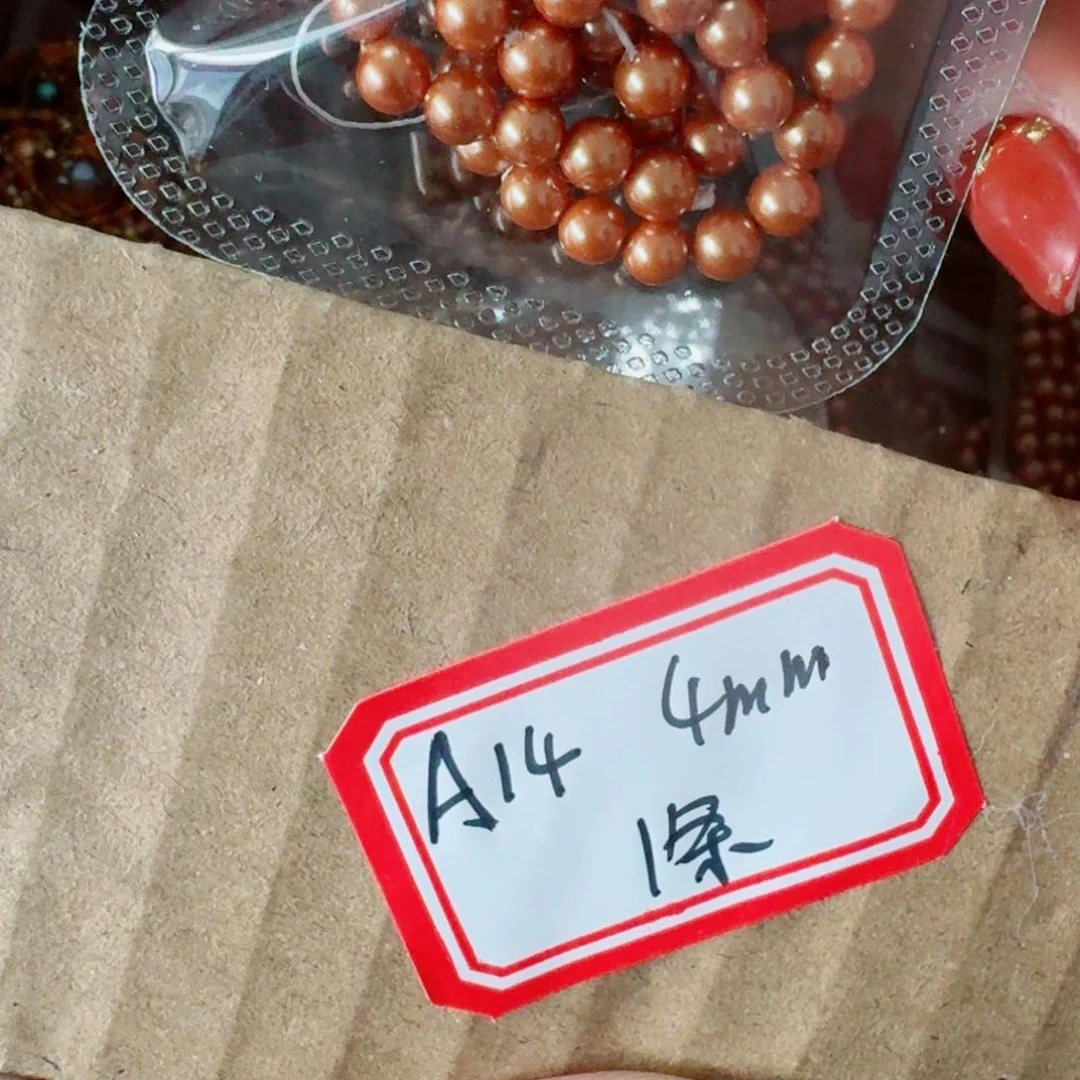 没有你怎么样你不高兴的啊想了没有人给她