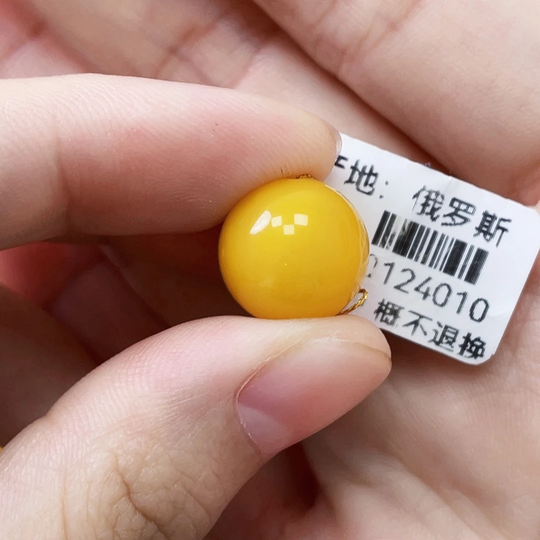 未镶嵌琥珀珠宝奇石12.9mm浓蜡鸡油黄