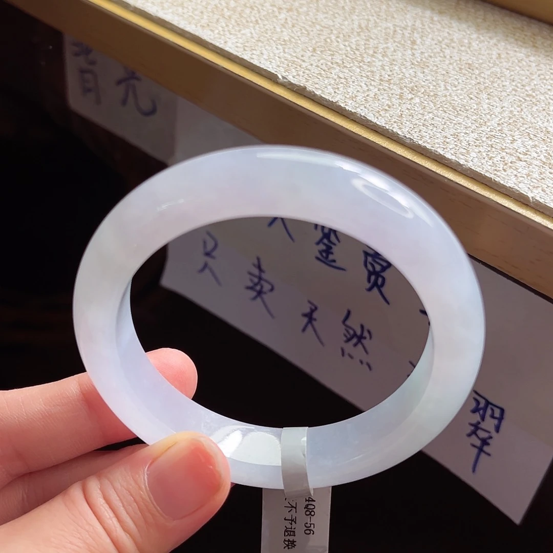 翡翠手镯未镶嵌手镯