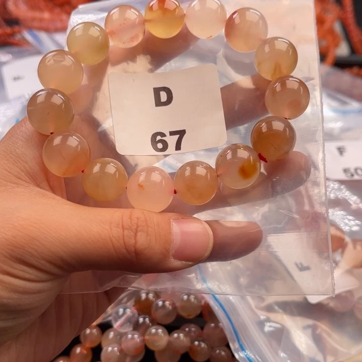 南红玛瑙未镶嵌多样性发货默认微瑕称重14mm