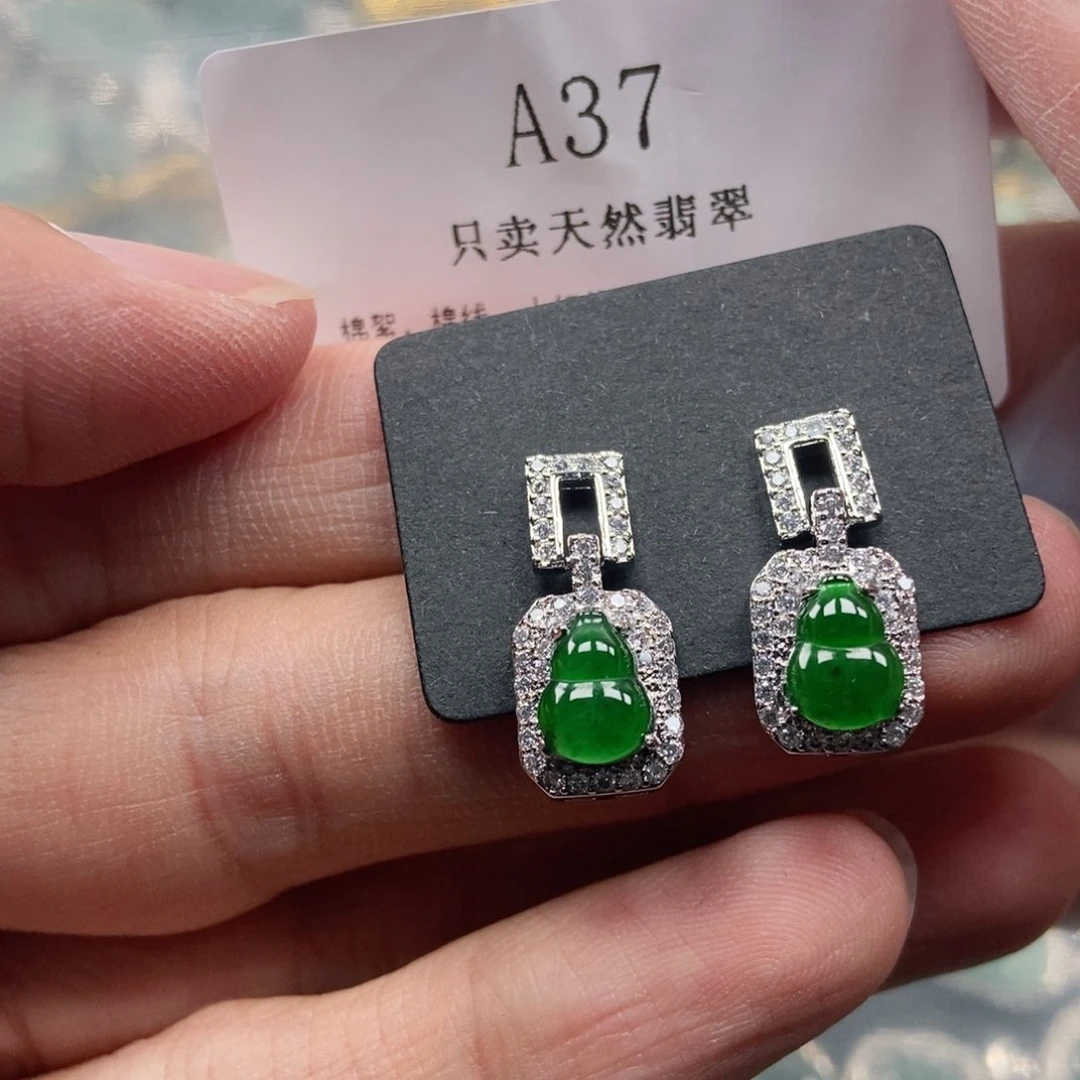 【闪购商品】翡翠未镶嵌吊坠(不含链)