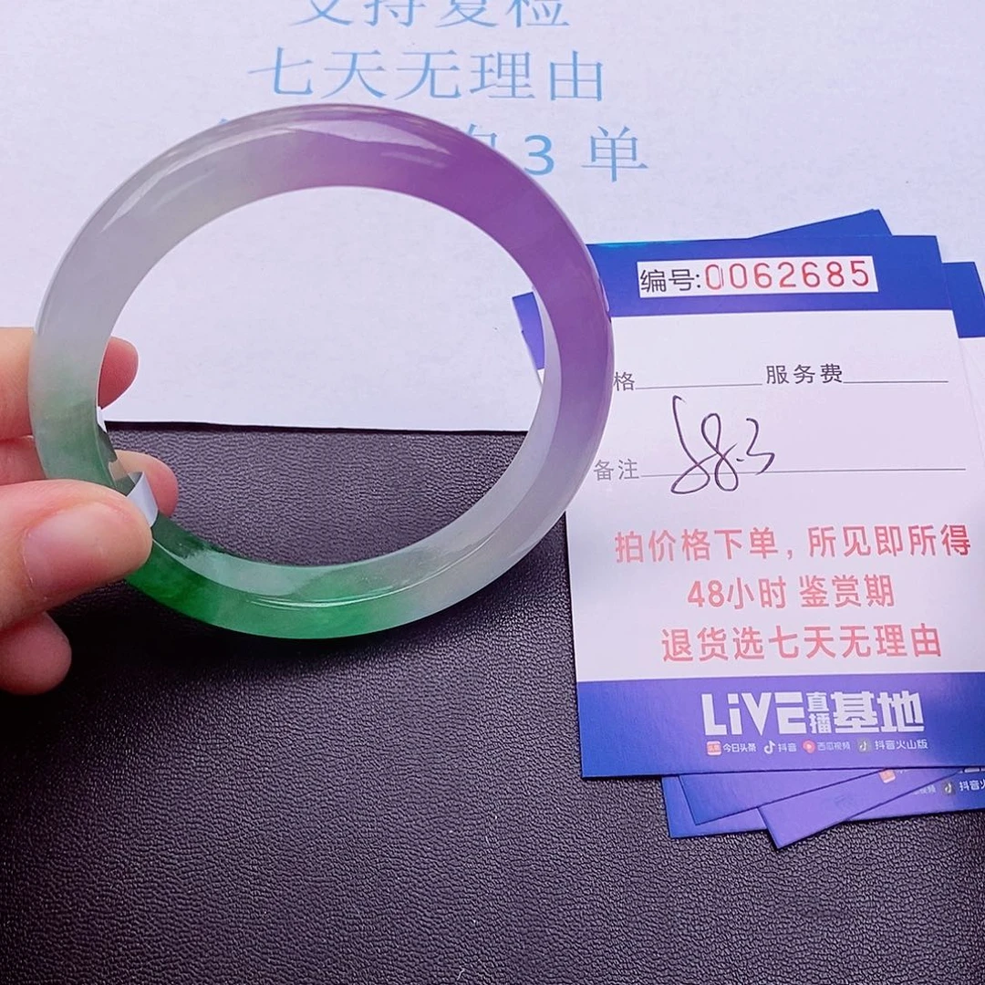 饰品拍下实物为准0000000