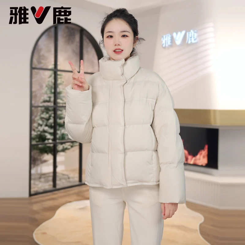 雅鹿女装加厚短款羽绒服女士冬季2025新款时尚小个子保暖外套
