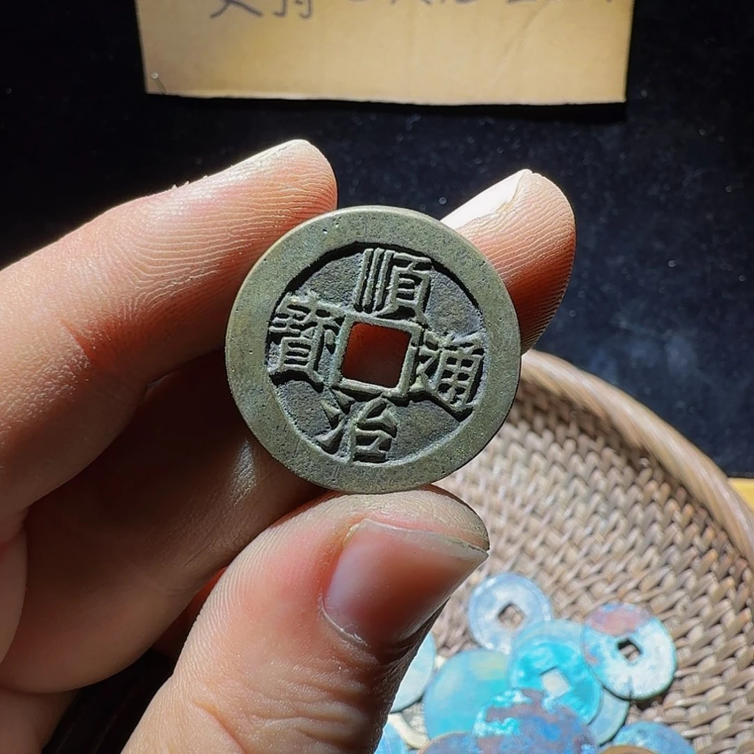 铜小李小李工艺品钱币115