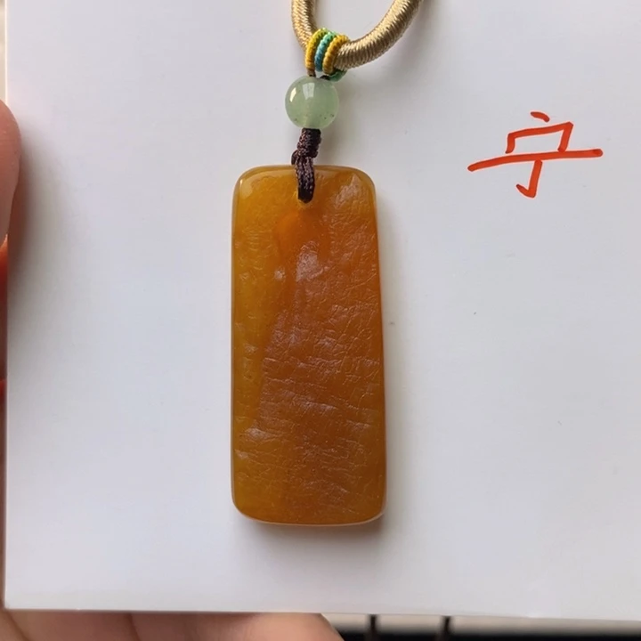 未镶嵌琥珀珠宝奇石