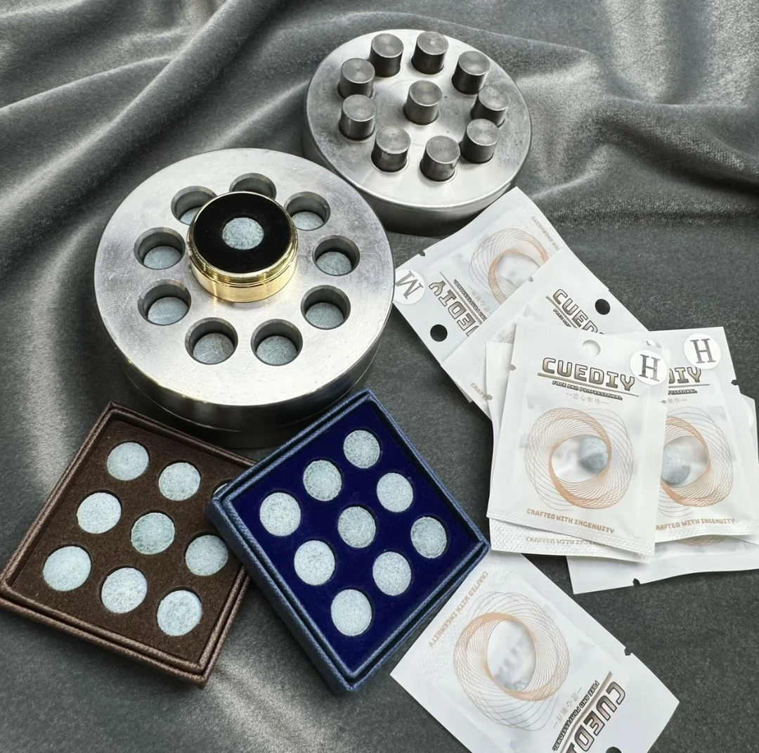 S7小头杆皮头11mm对标戴夫库茨【三种硬度可选】