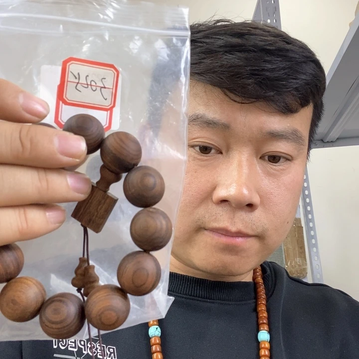 大果紫檀（缅甸花梨）3025