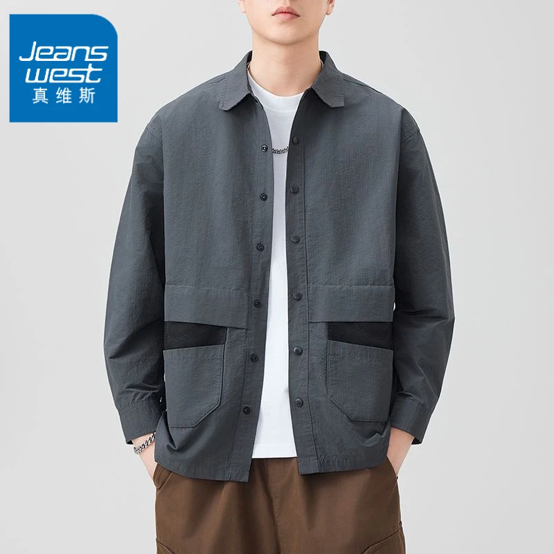 真维斯山系户外美式潮流长袖衬衫男日系复古拼接轻奢痞帅宽松衬衣