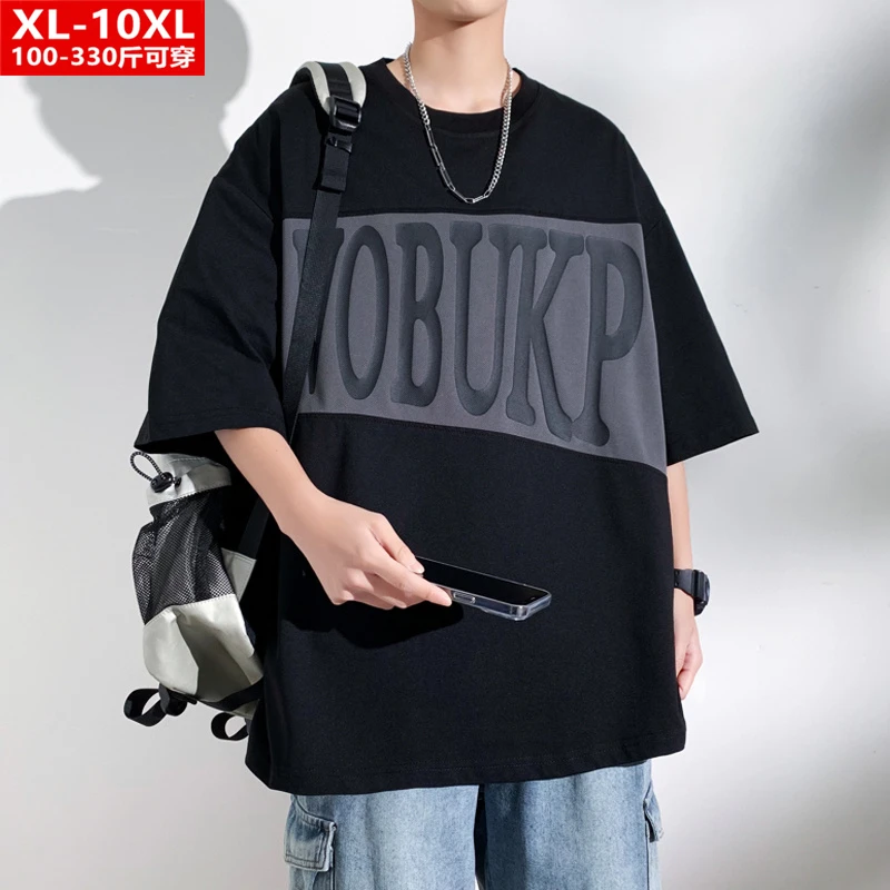 夏季港风潮男装时尚拼色印花圆领短袖T恤 胖大码加肥宽松休闲体恤