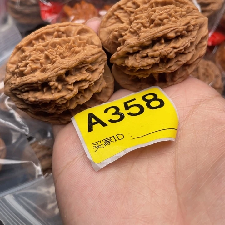 文玩核桃吊坠核桃