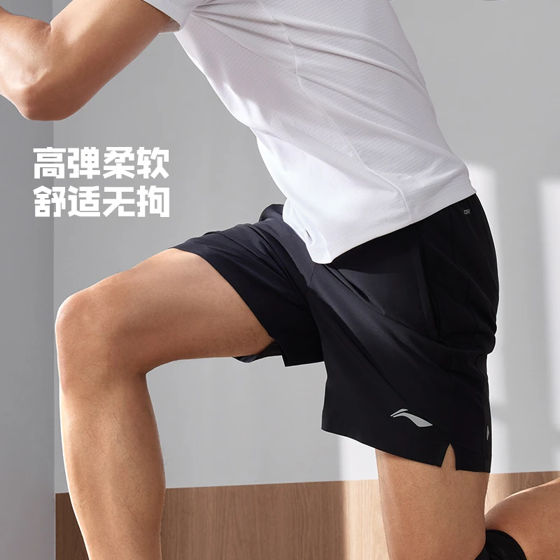 《B品以直播展示为准》中国李宁跑步系列男子速干运动短裤AKSU679