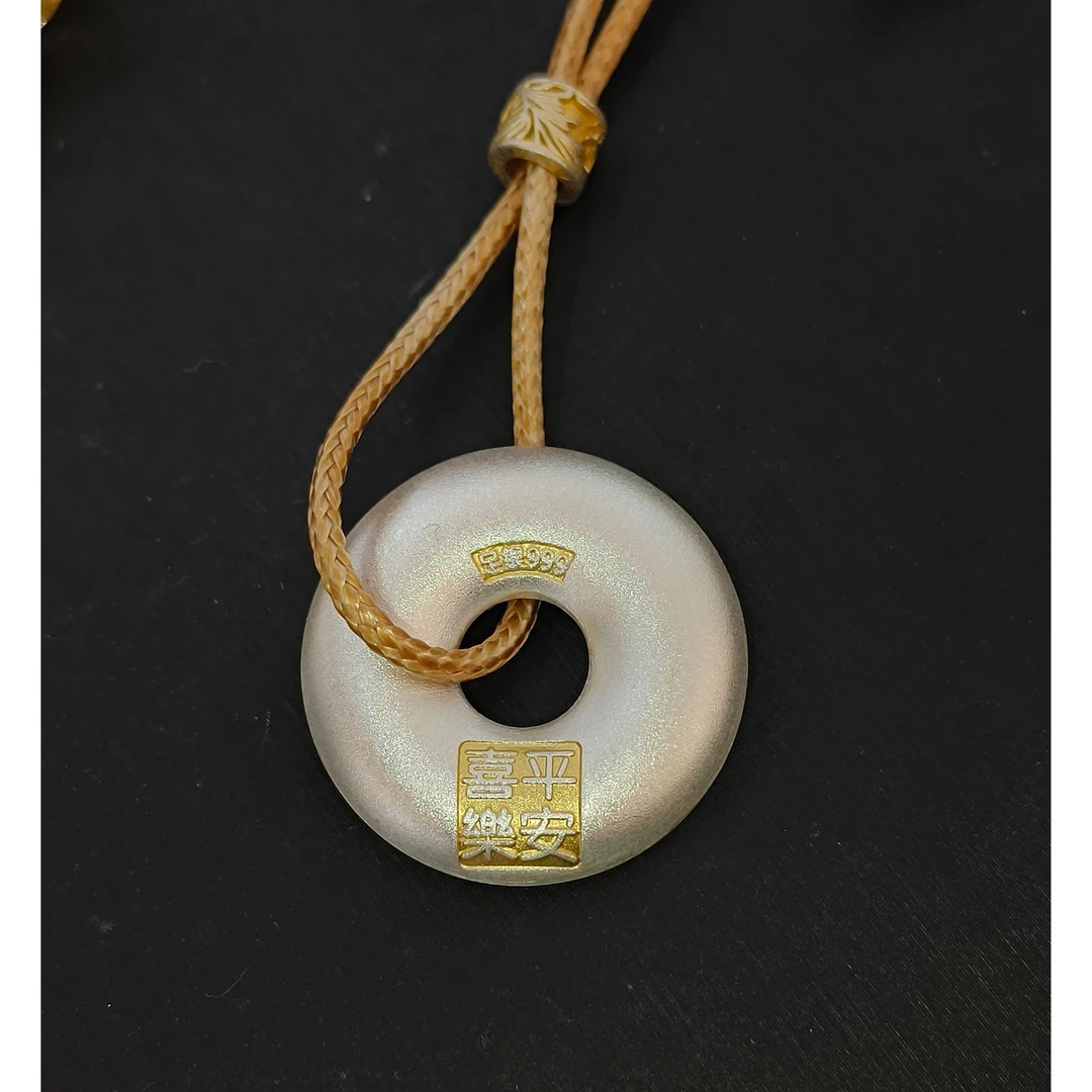 吊坠足银 【金展珠宝】足银  平安喜乐平安扣吊坠