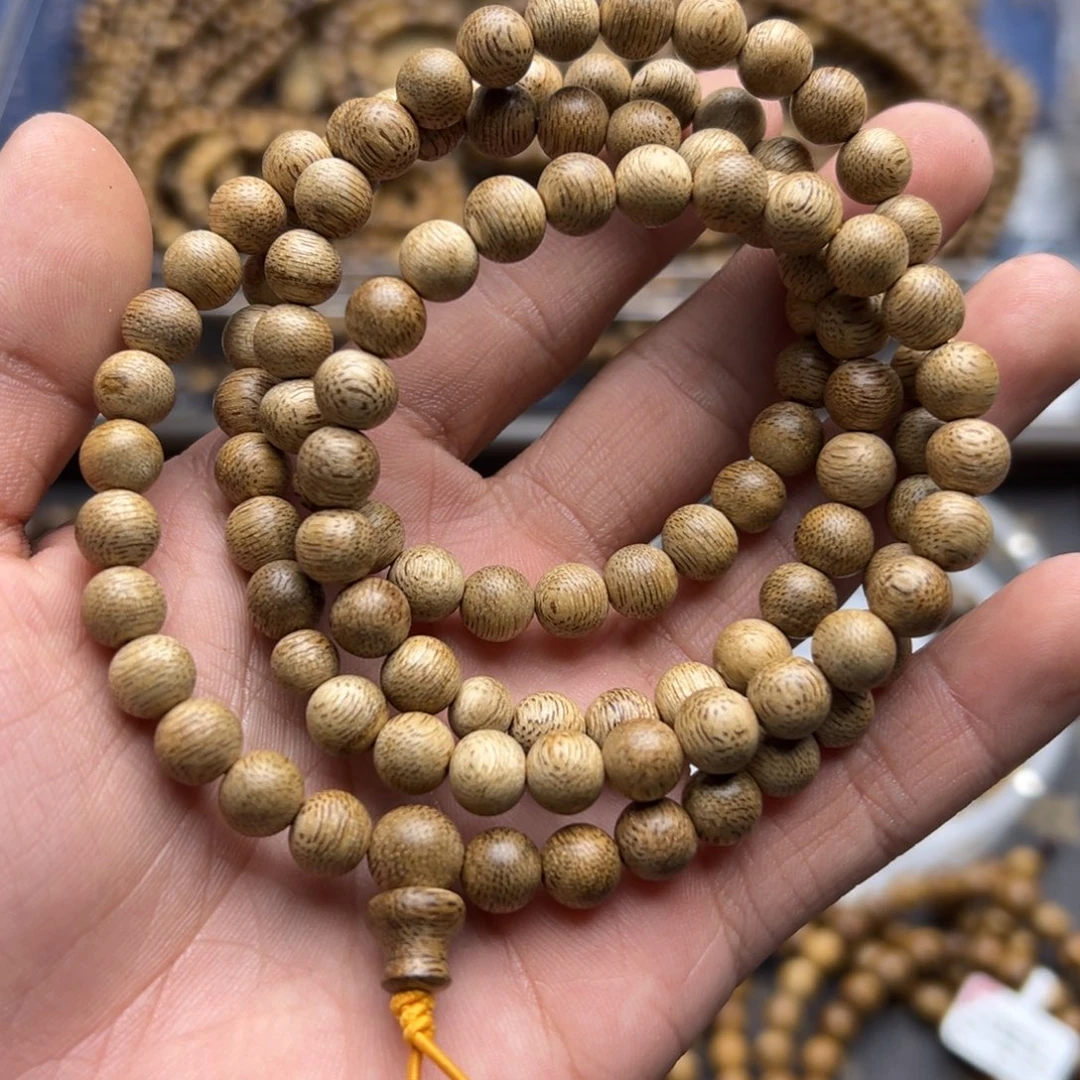 沉香沉香碎屑海南虫漏圆珠多圈0.74-13克