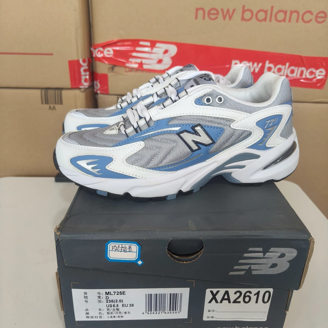 清仓 XA2610 NEW BALANCE ML725E 38码鞋子直播微瑕疵 无售后