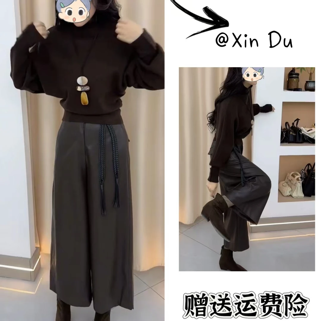 2025秋冬季新款时尚显瘦气质女士网红洋气两件套百搭款D24359