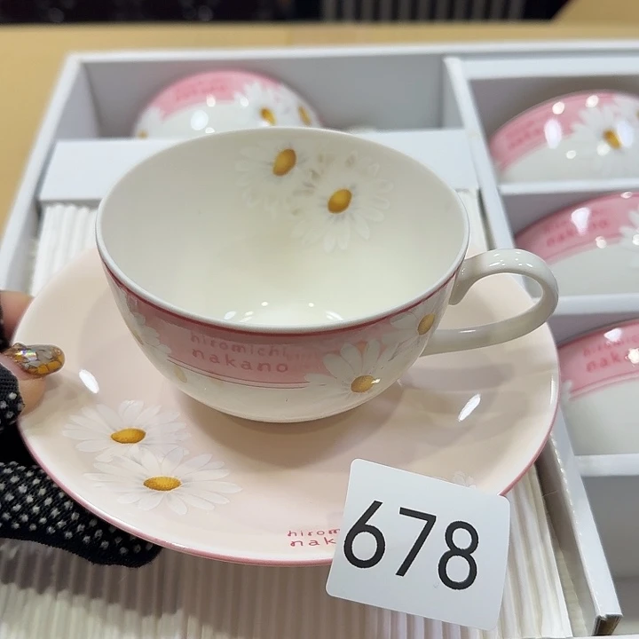 瓷片很好看的咖啡杯五杯五碟
