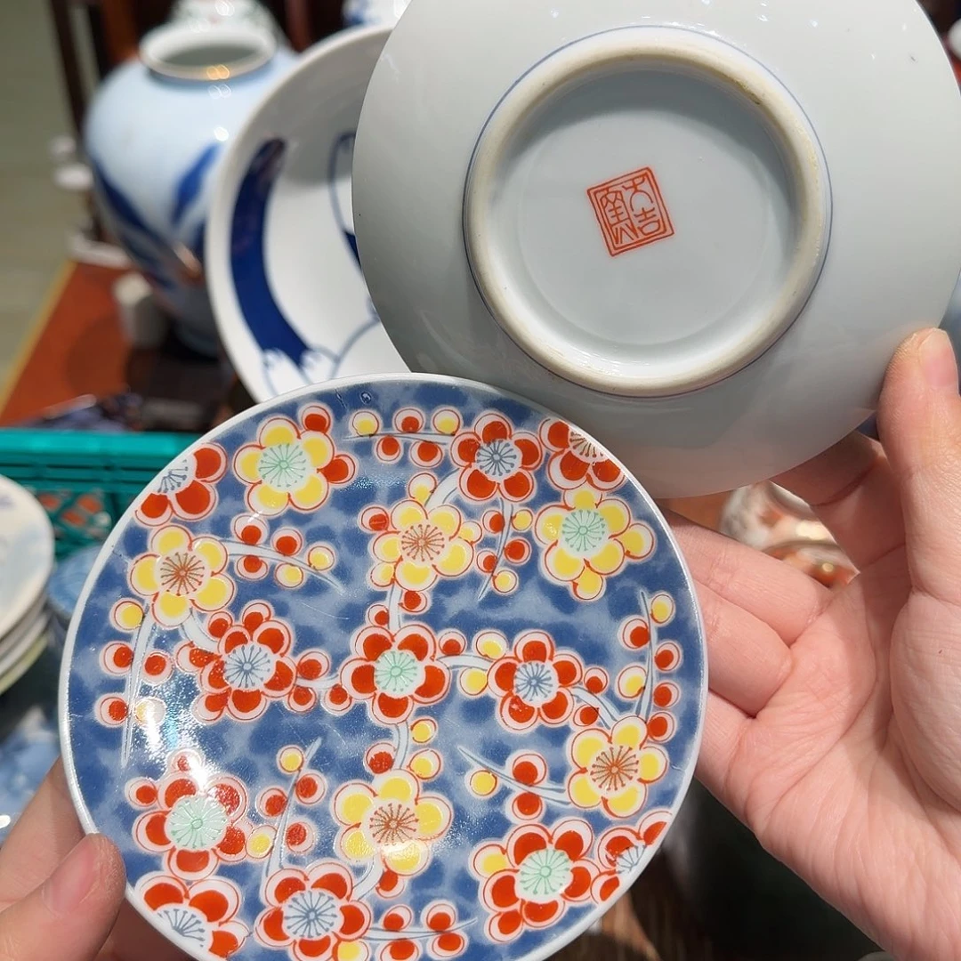 瓷片四十包邮 非全新