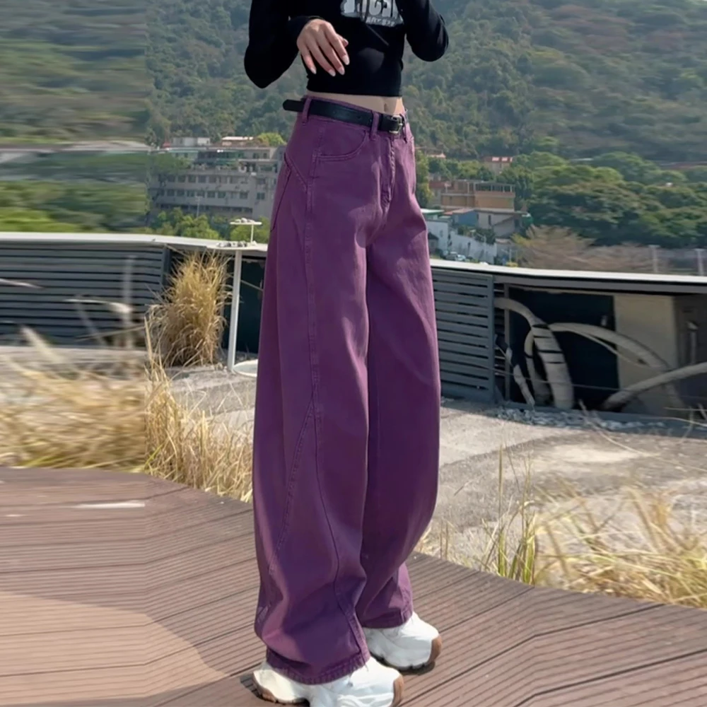 时尚减龄紫色高腰牛仔裤女秋季韩系高级感直筒长裤休闲垂感阔腿裤