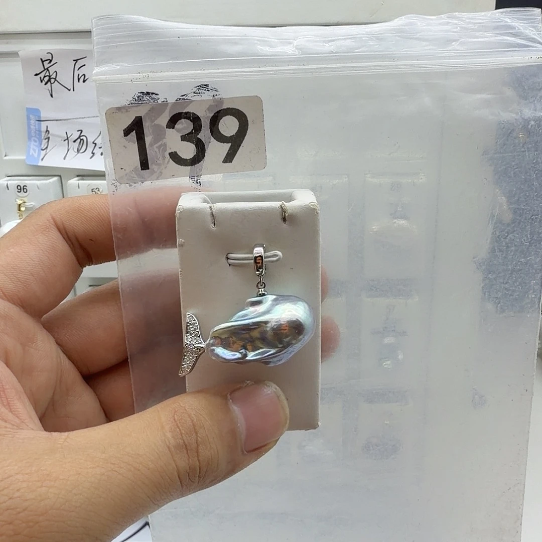 合金淡水珍珠颈饰