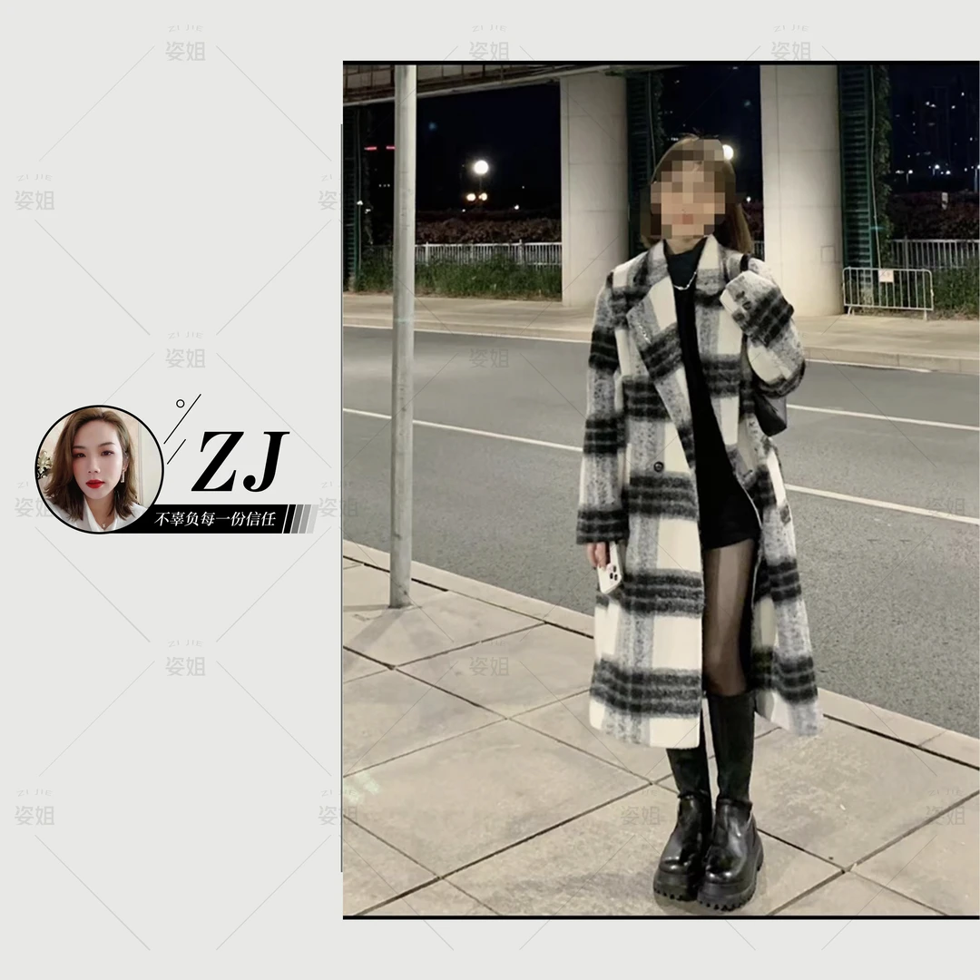 （女装）8185 高级感时尚气质复古格子中长款毛呢外套
