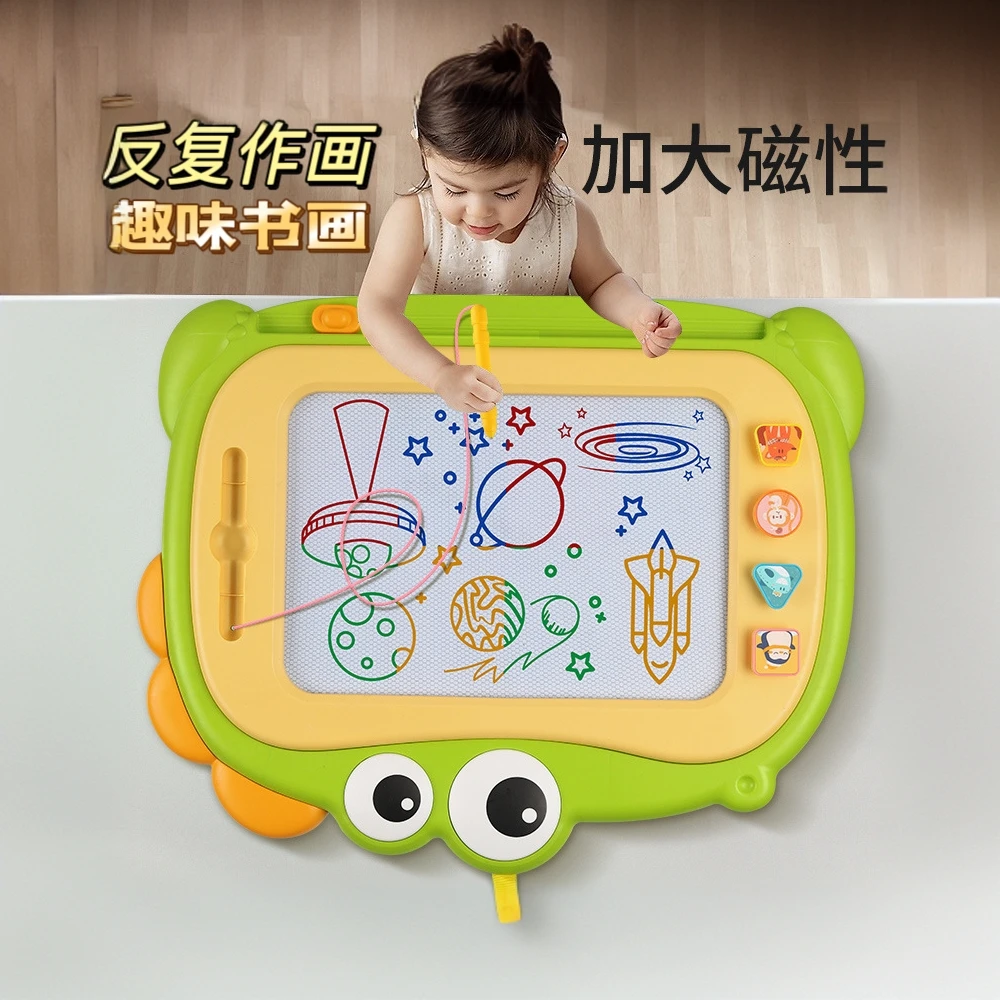 儿童画板家用幼儿磁性写字板宝宝涂鸦磁力画玩具画画板1-3岁幼儿
