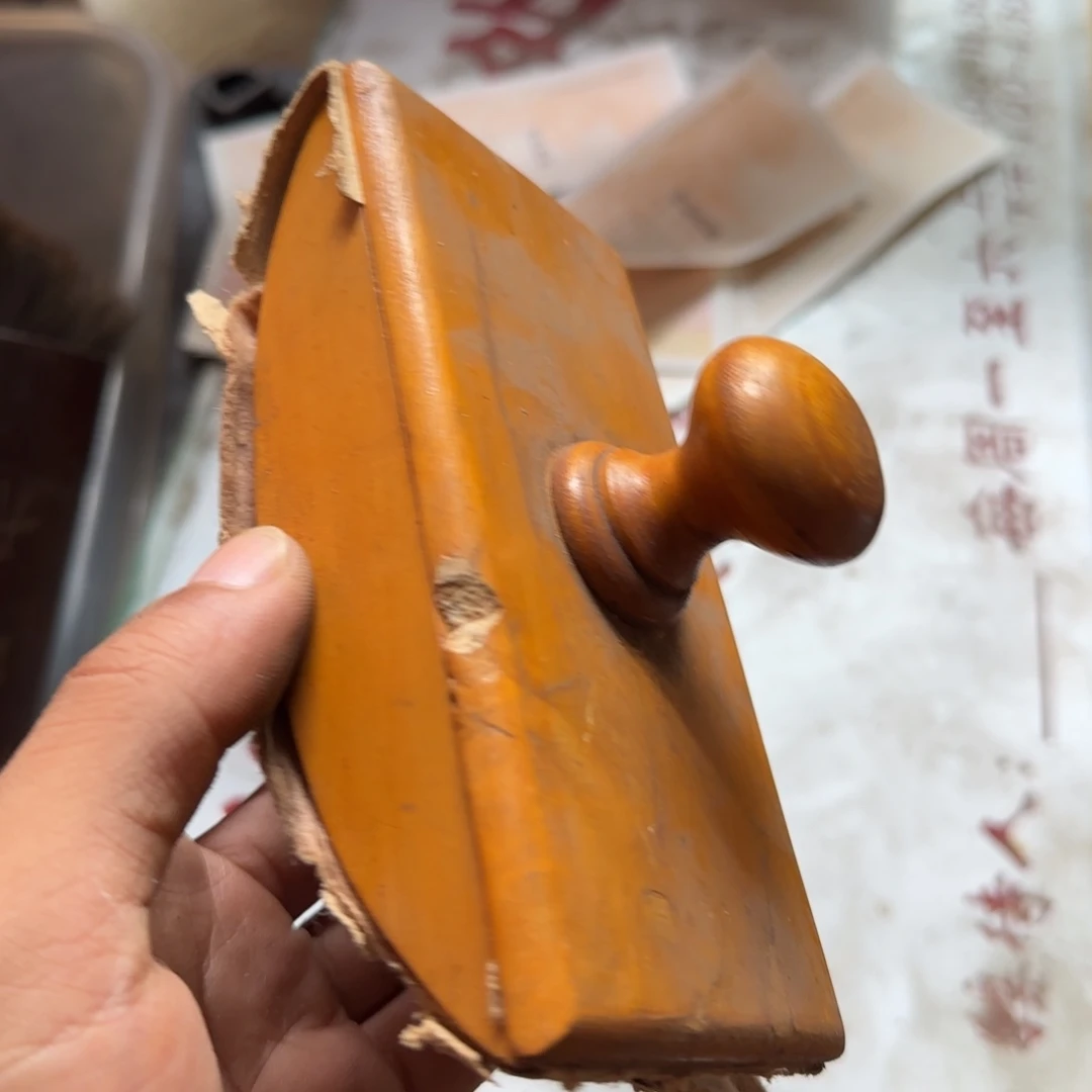 我***坐偏远地区不包邮的