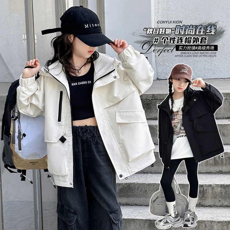 女童秋款百搭外套2025新款女大童韩版时尚洋气冲锋衣连帽夹克上衣