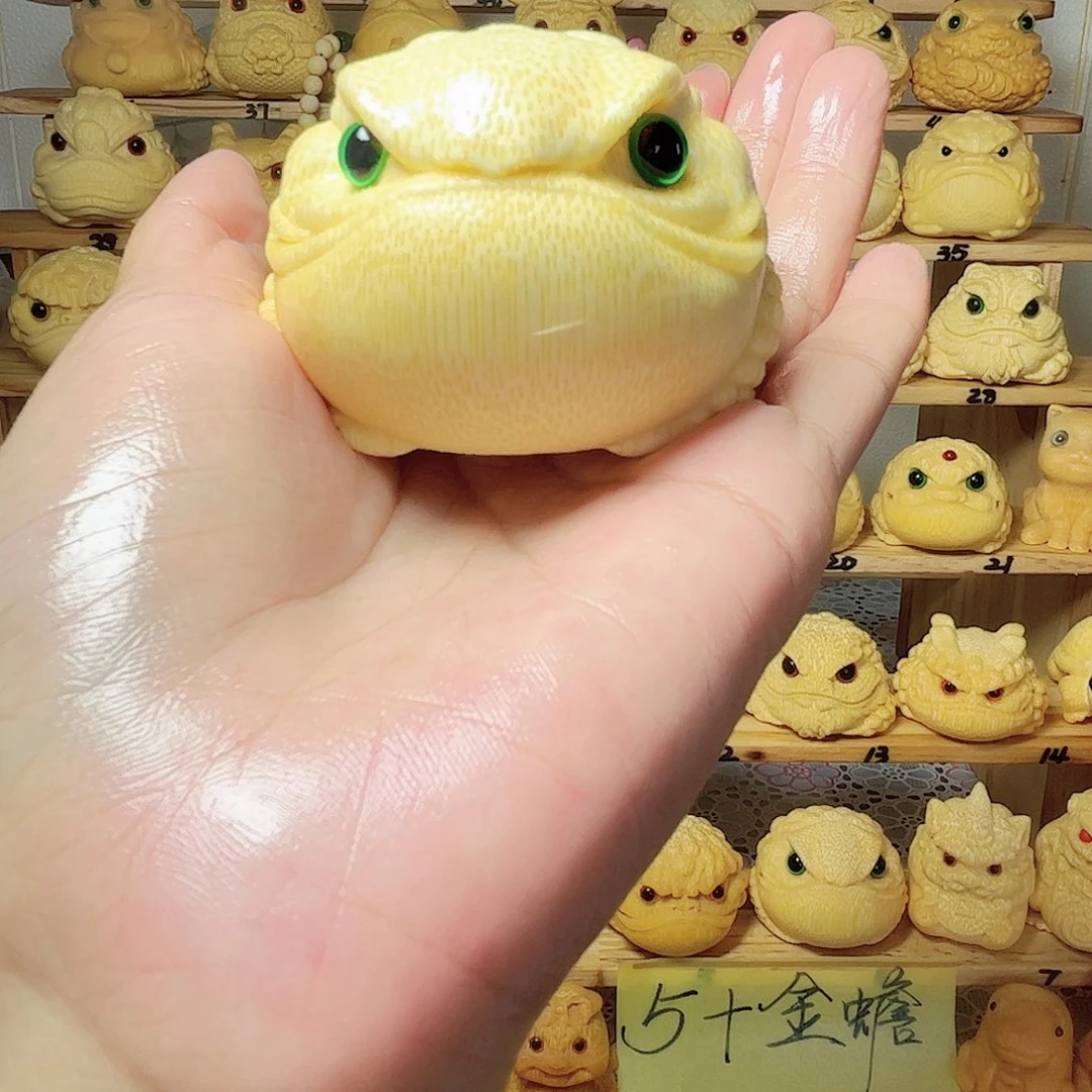 木懒****！元宝恶霸金蟾带配饰带套装