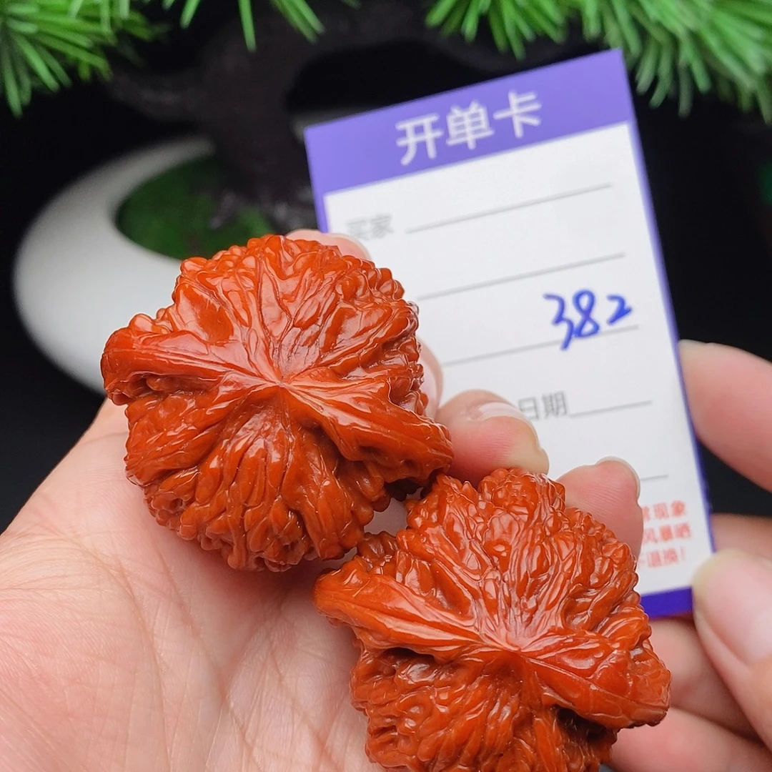 云***起文玩核桃把件43磨盘382